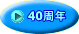 40N